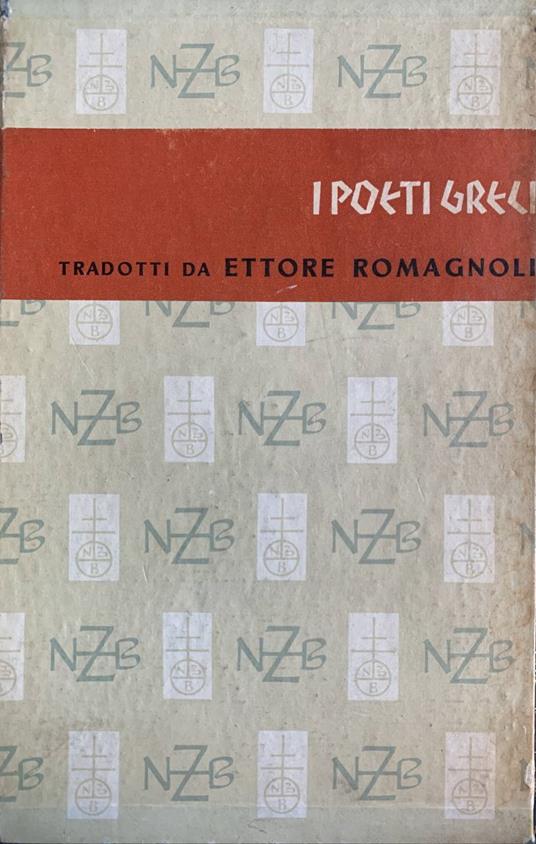 Le tragedie. Volume primo - Euripide - copertina