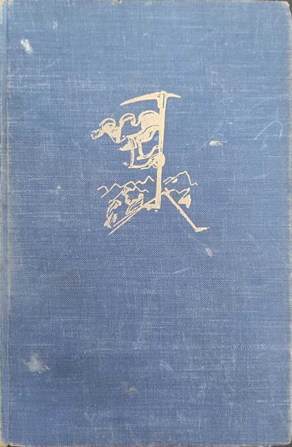 La conquista del K2 - Ardito Desio - copertina