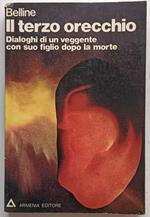 il terzo orecchio