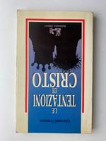 Le tentazioni di Cristo