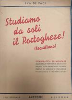 Studiamo da soli il portoghese