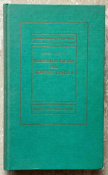Quaderni di guerra del sergente Costula - Stratis Myrivilis - copertina