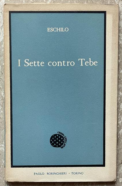 i settecontro tebe - Eschilo - copertina