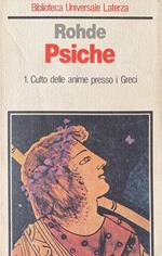 Psiche. 1-Culto delle anime presso i Greci
