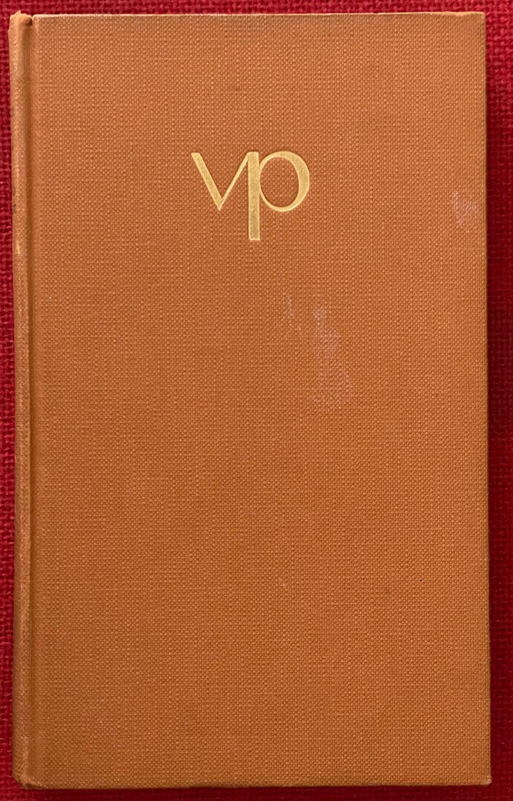 Libreria del Professore