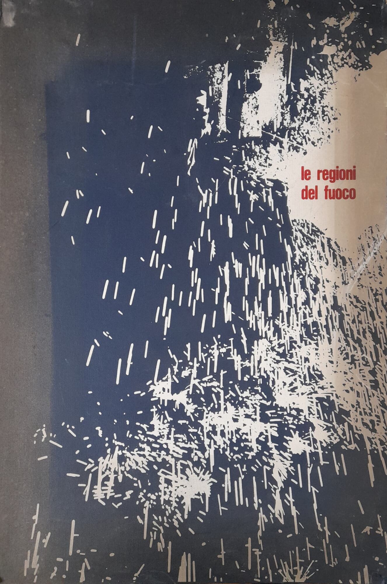 Libreria del Professore