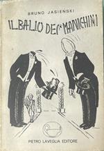 Il ballo dei manichini
