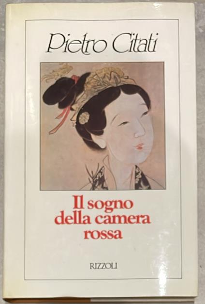 Il sogno della camera rossa - Pietro Citati - copertina