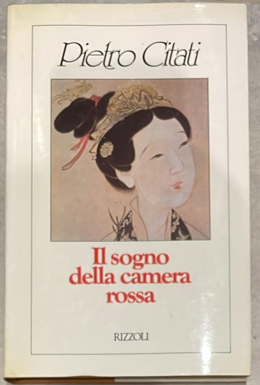 Il sogno della camera rossa - Pietro Citati - copertina