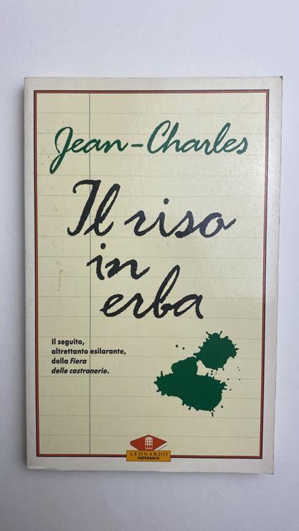 Il riso in erba - copertina