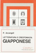 Letteratura e crestomanzia giapponese (rist. anast. 1915)