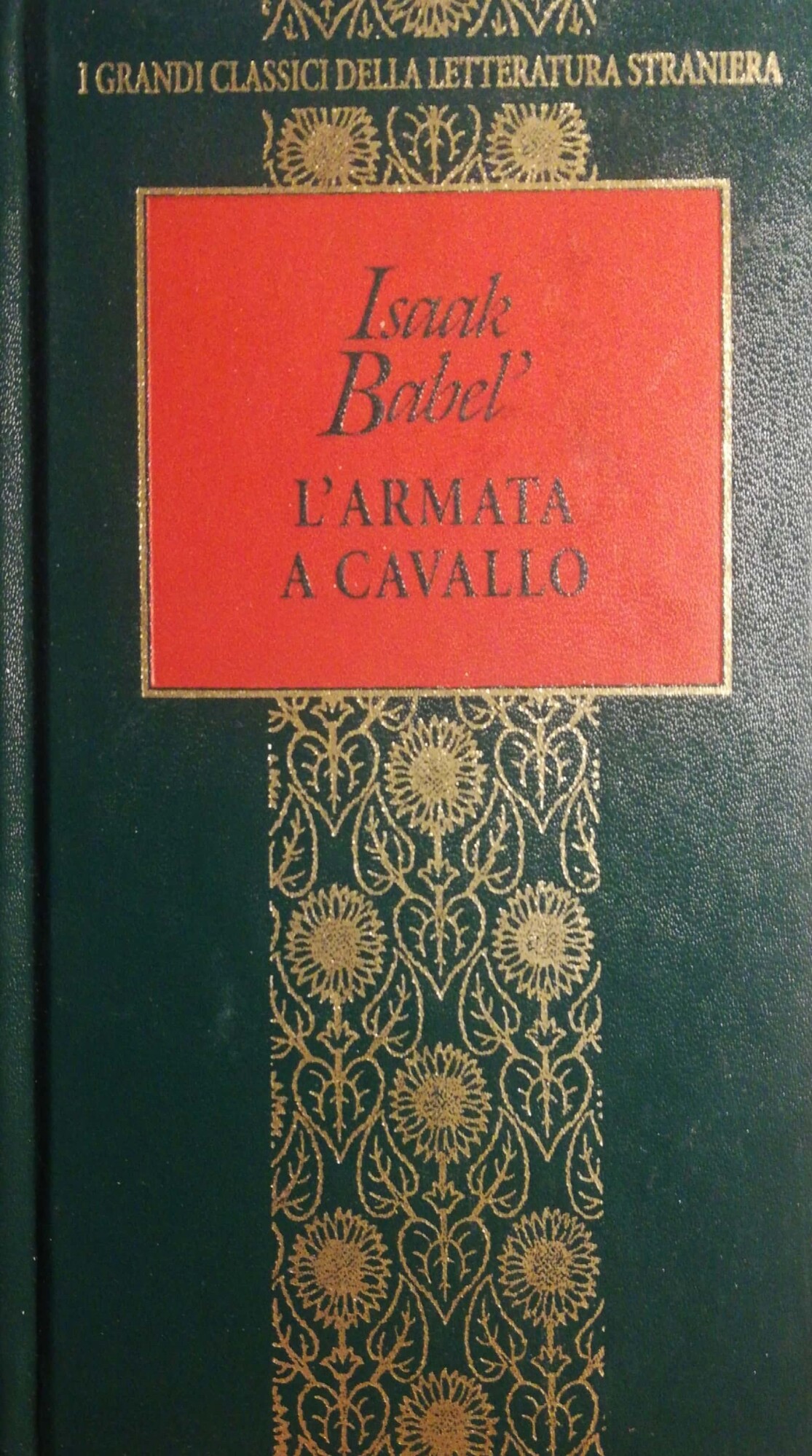 Fahrenheit 451