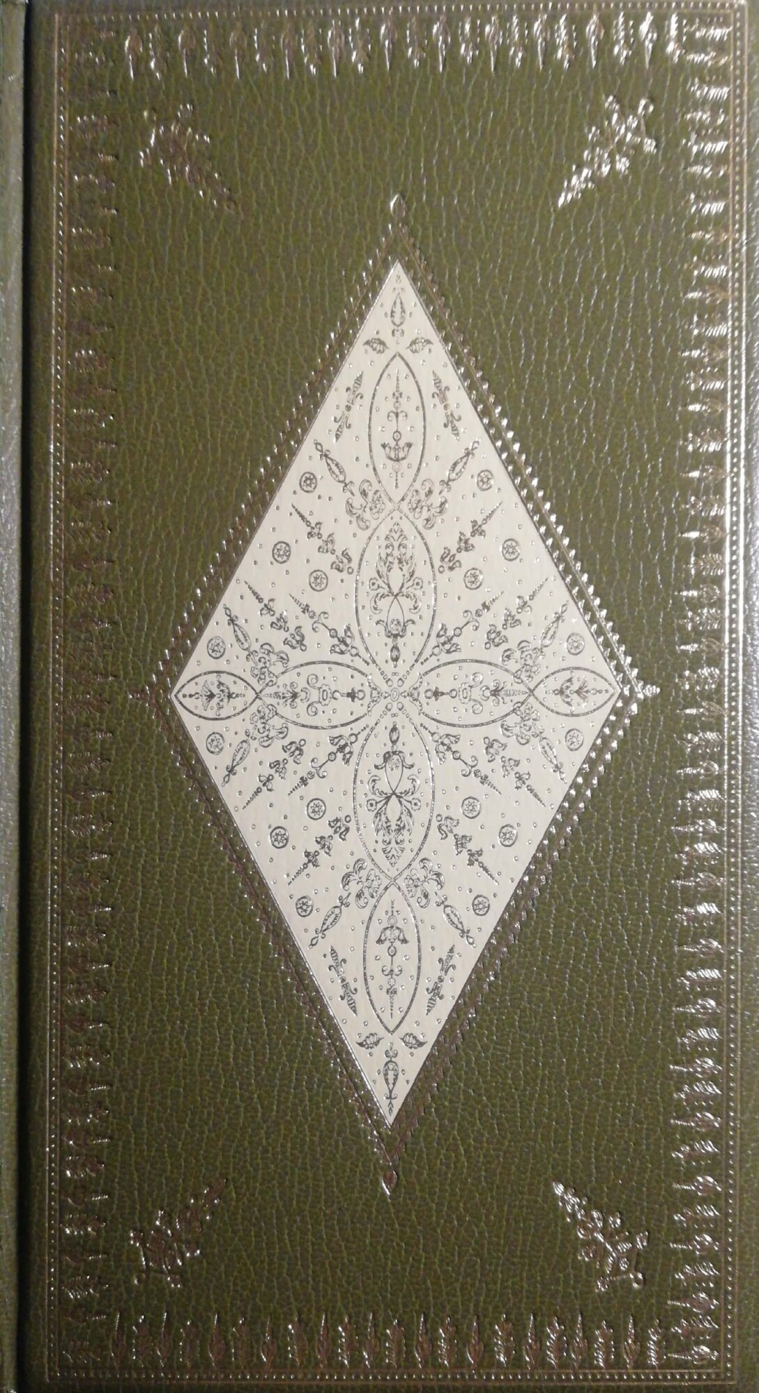 Librisaggi