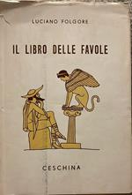 Il libro delle favole