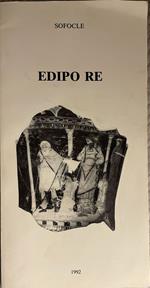 Epiro Re