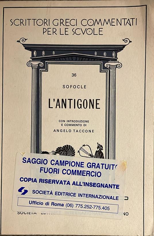 L' antigone - Sofocle - copertina