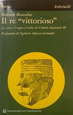 Il re 