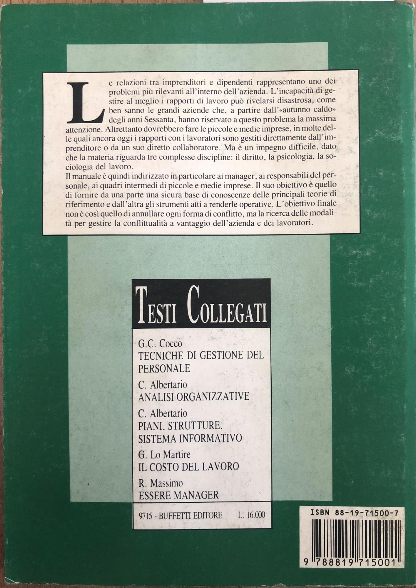 La gestione delle risorse umane
