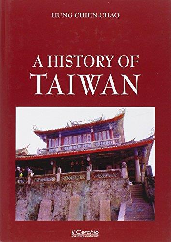 A History of Taiwan