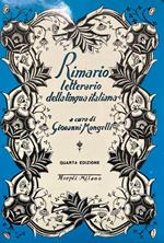 Rimario letterario della lingua italiana