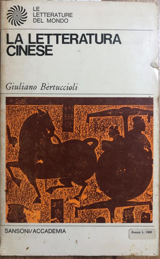 La letteratura cinese - Giuliano Bertuccioli - copertina