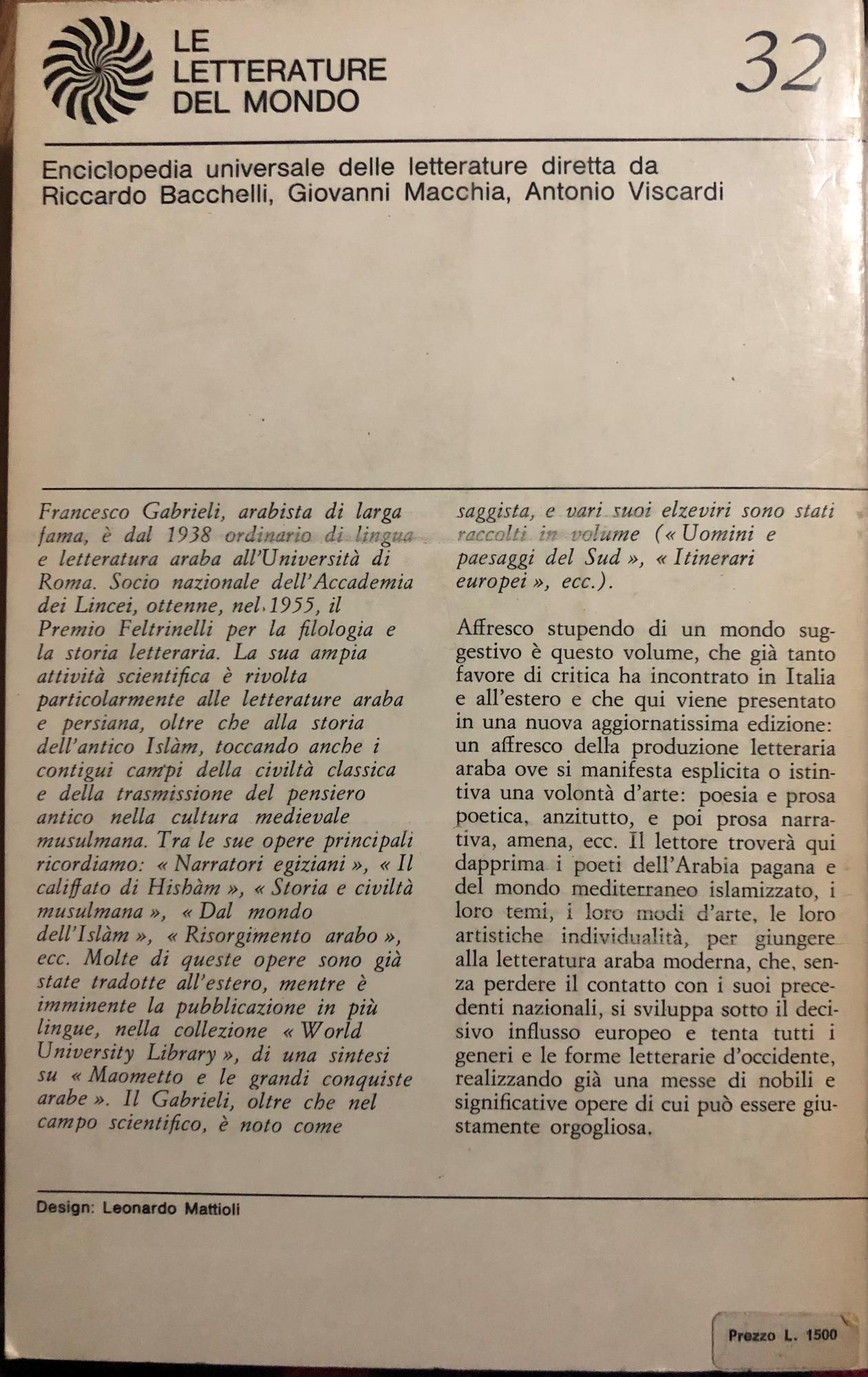 La letteratura Araba