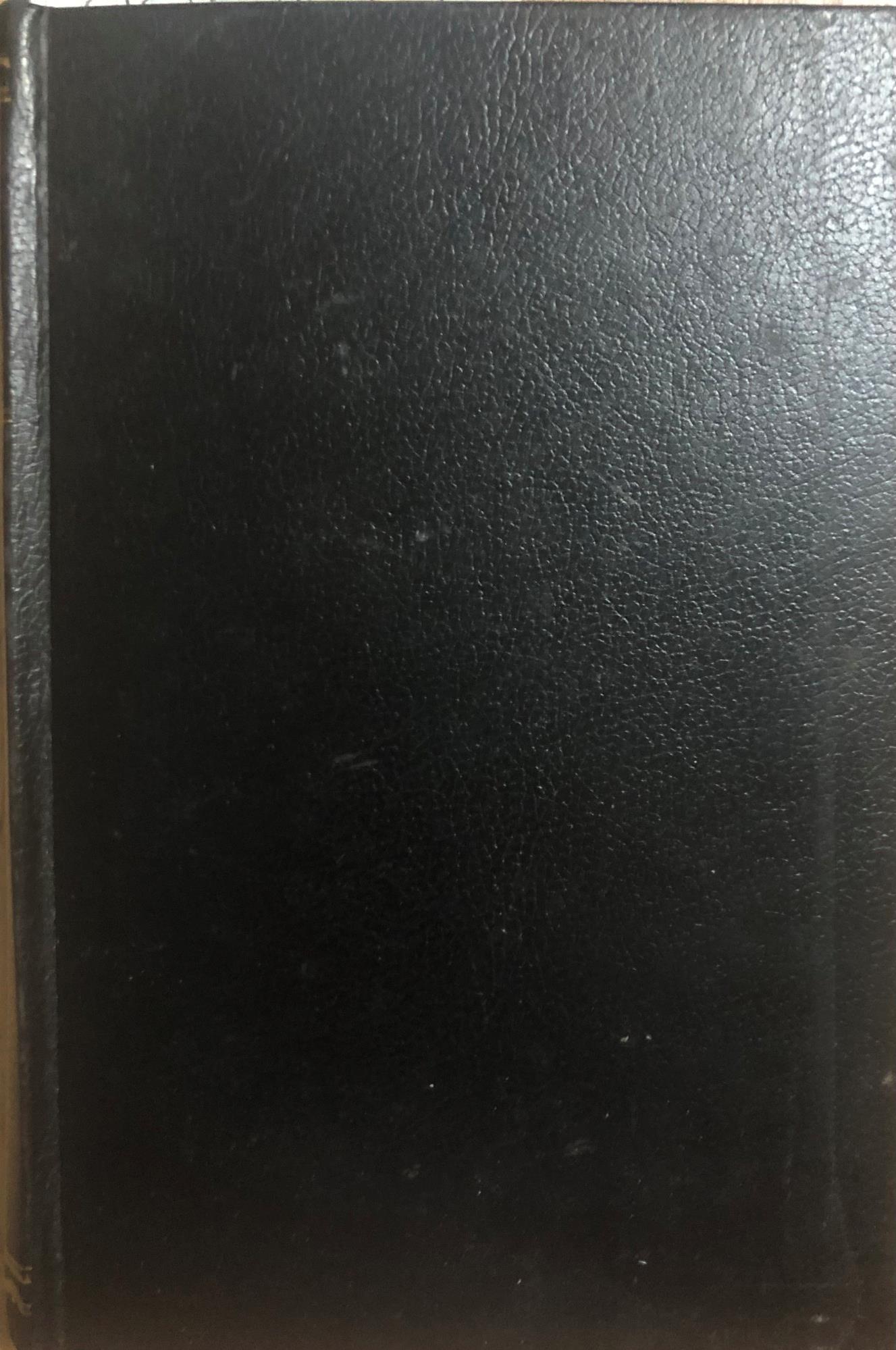 Storia medioevale e moderna fino alla fine del secolo XVII
