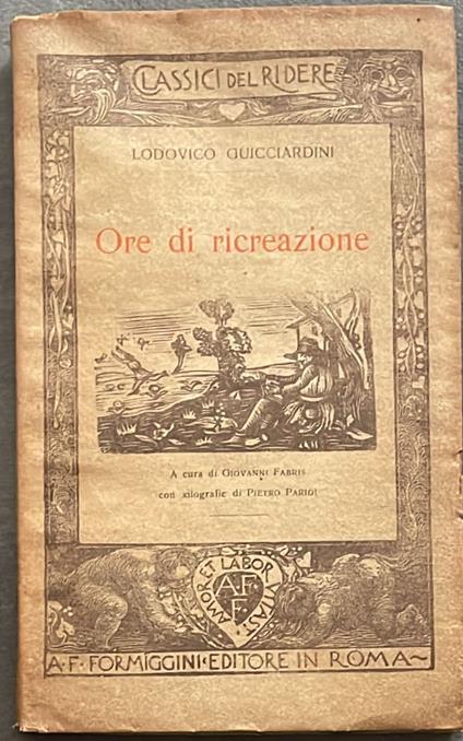 Ore di ricreazione - Ludovico Guicciardini - copertina