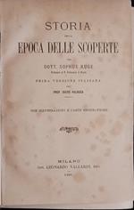 Storia della epoca delle scoperte