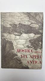 Mostra della Via Appia Antica