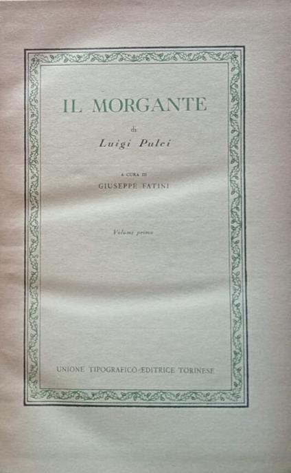 Il Morgante - Luigi Pulci - copertina