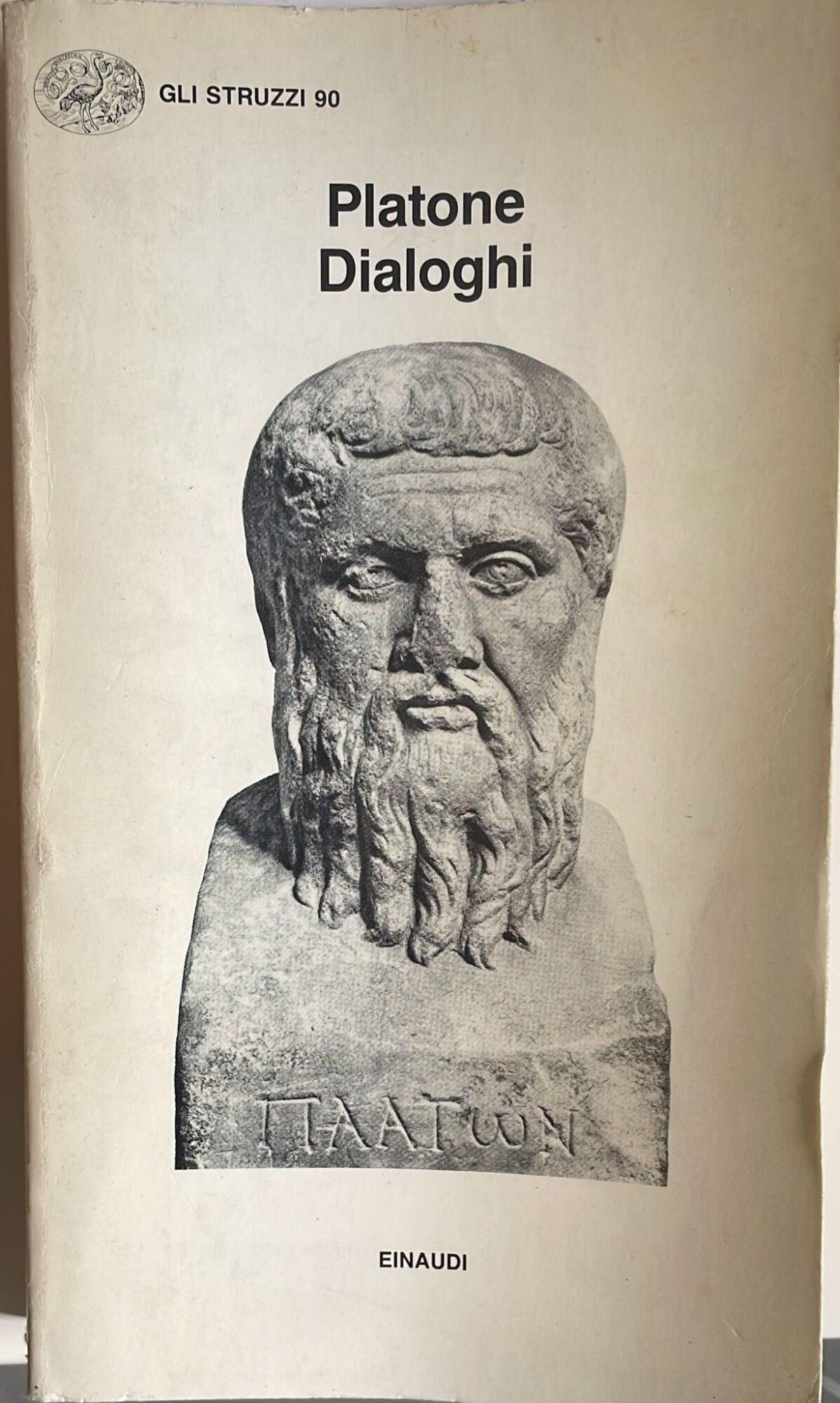 Libreria del Professore