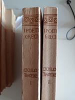 Tragedie Vol. 1 e 2