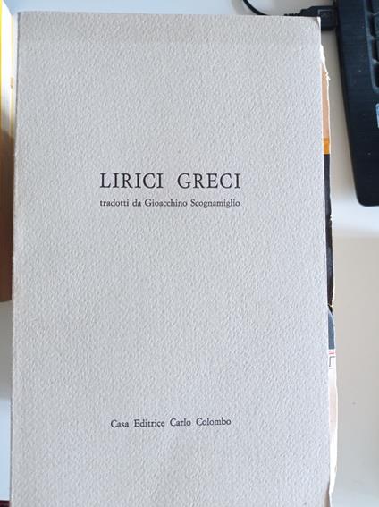 Lirici greci - Gioacchino Scognamiglio - copertina