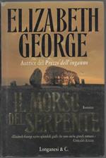 Il morso del serpente