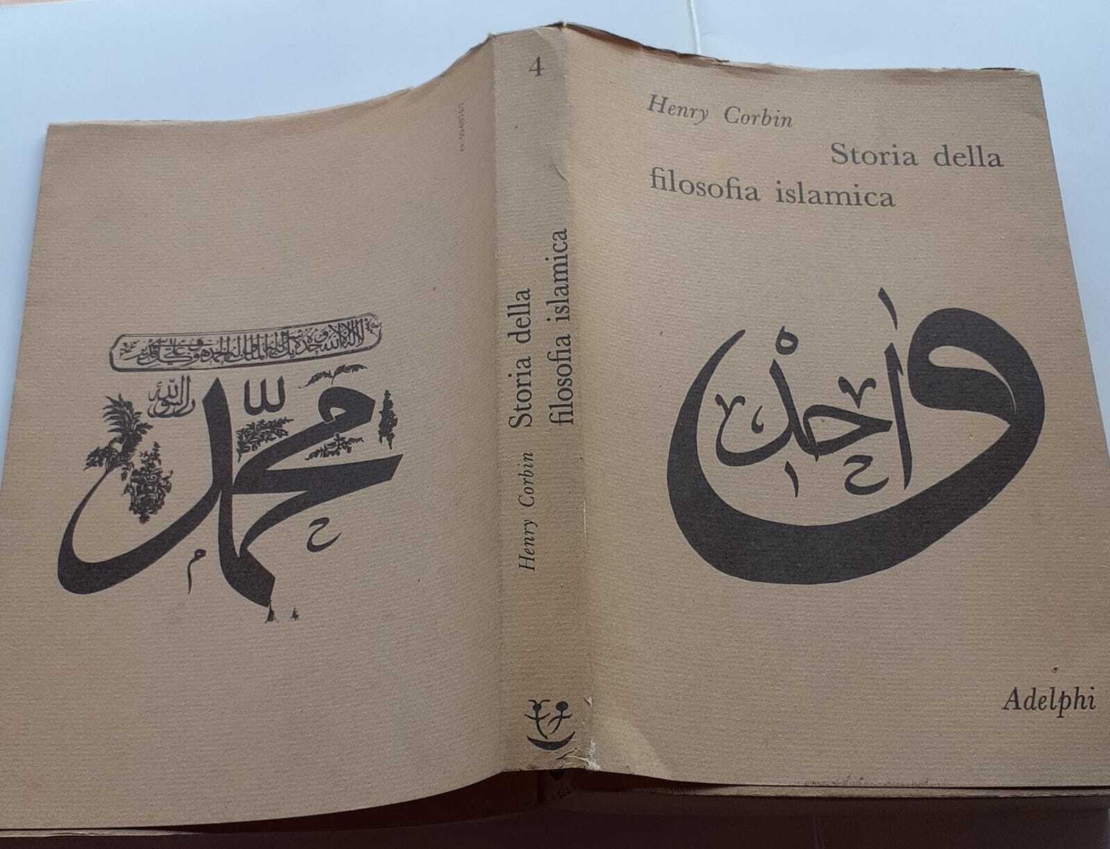 IL PAPIRO