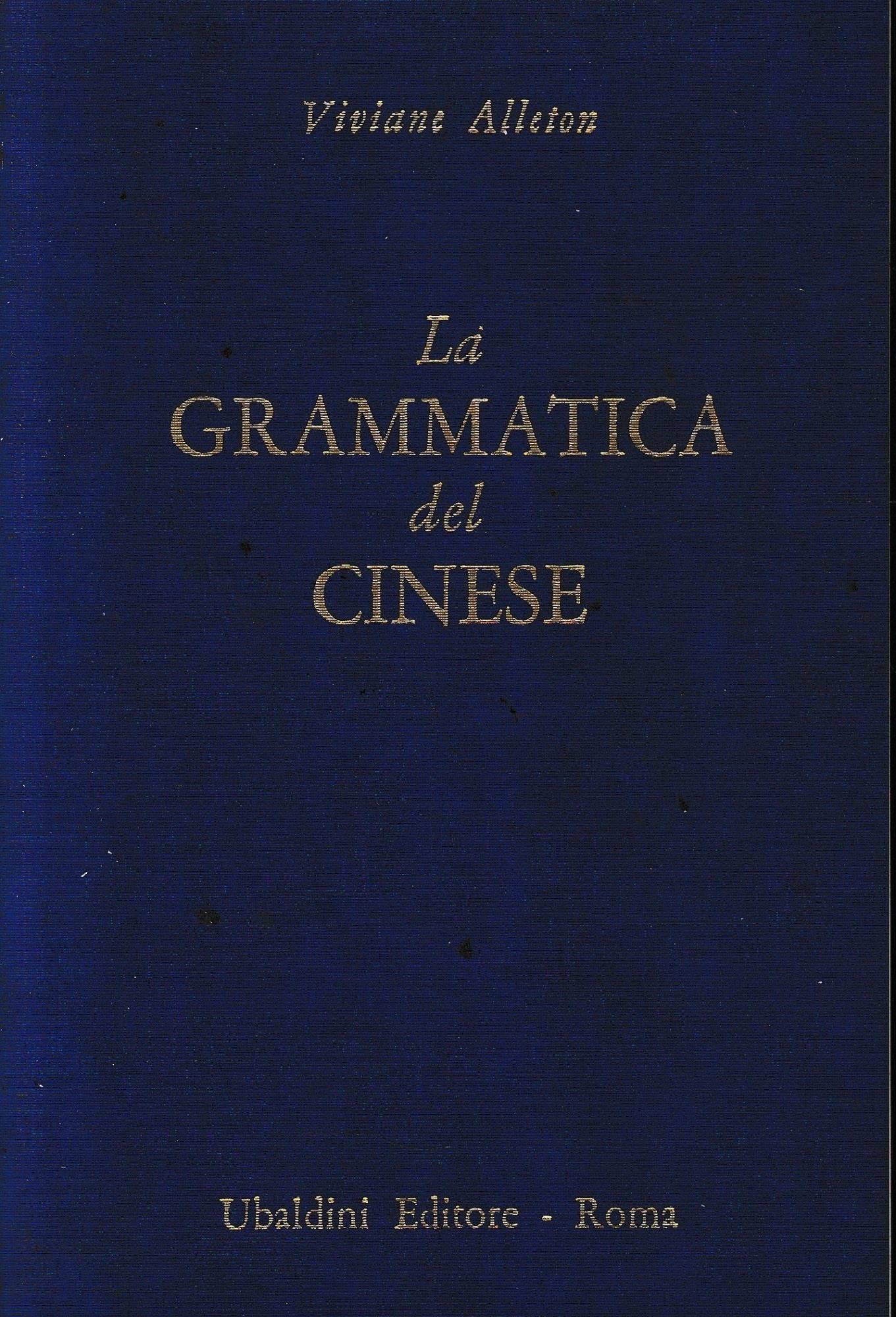 La grammatica del cinese