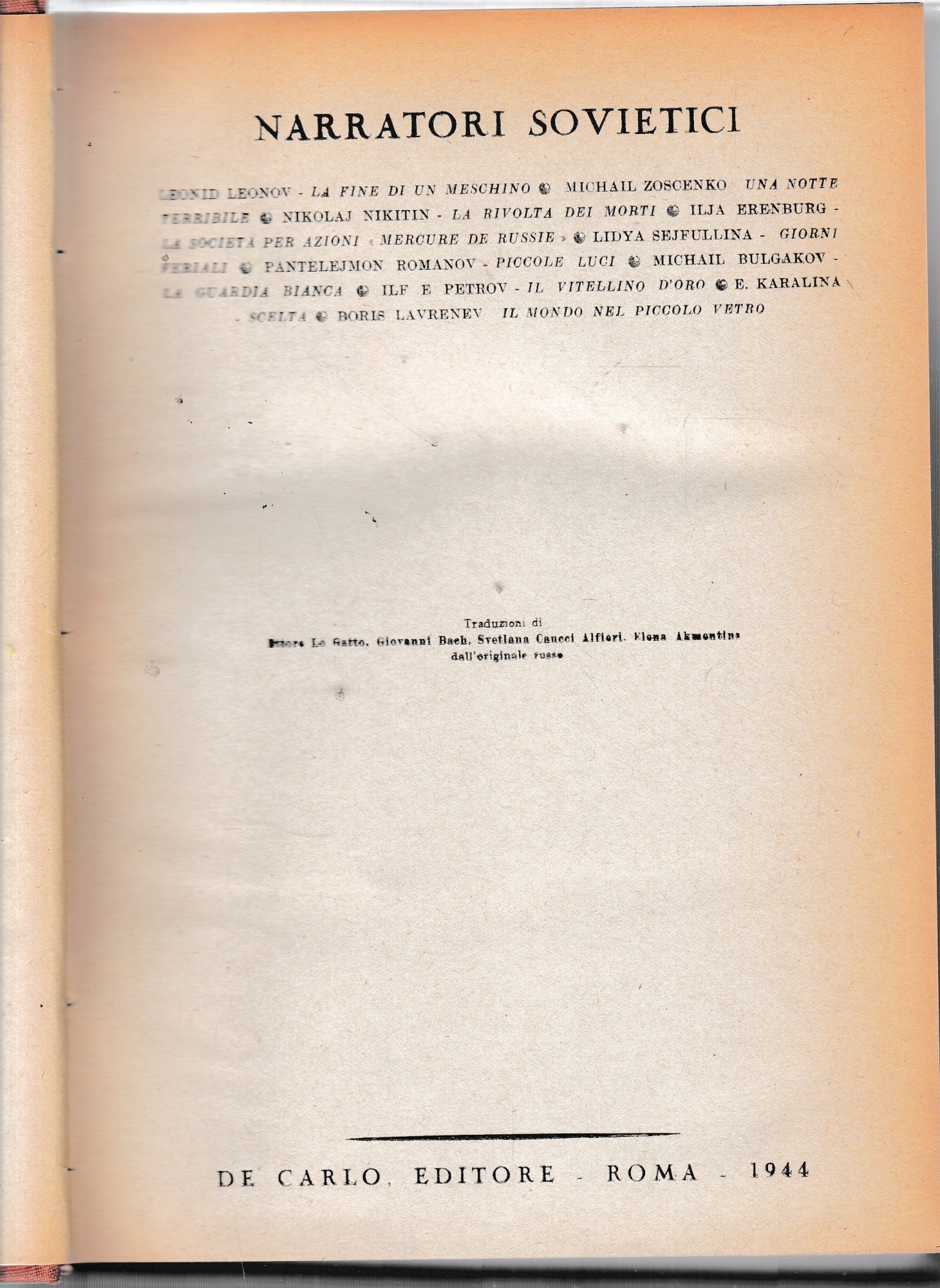 Libreria del Professore