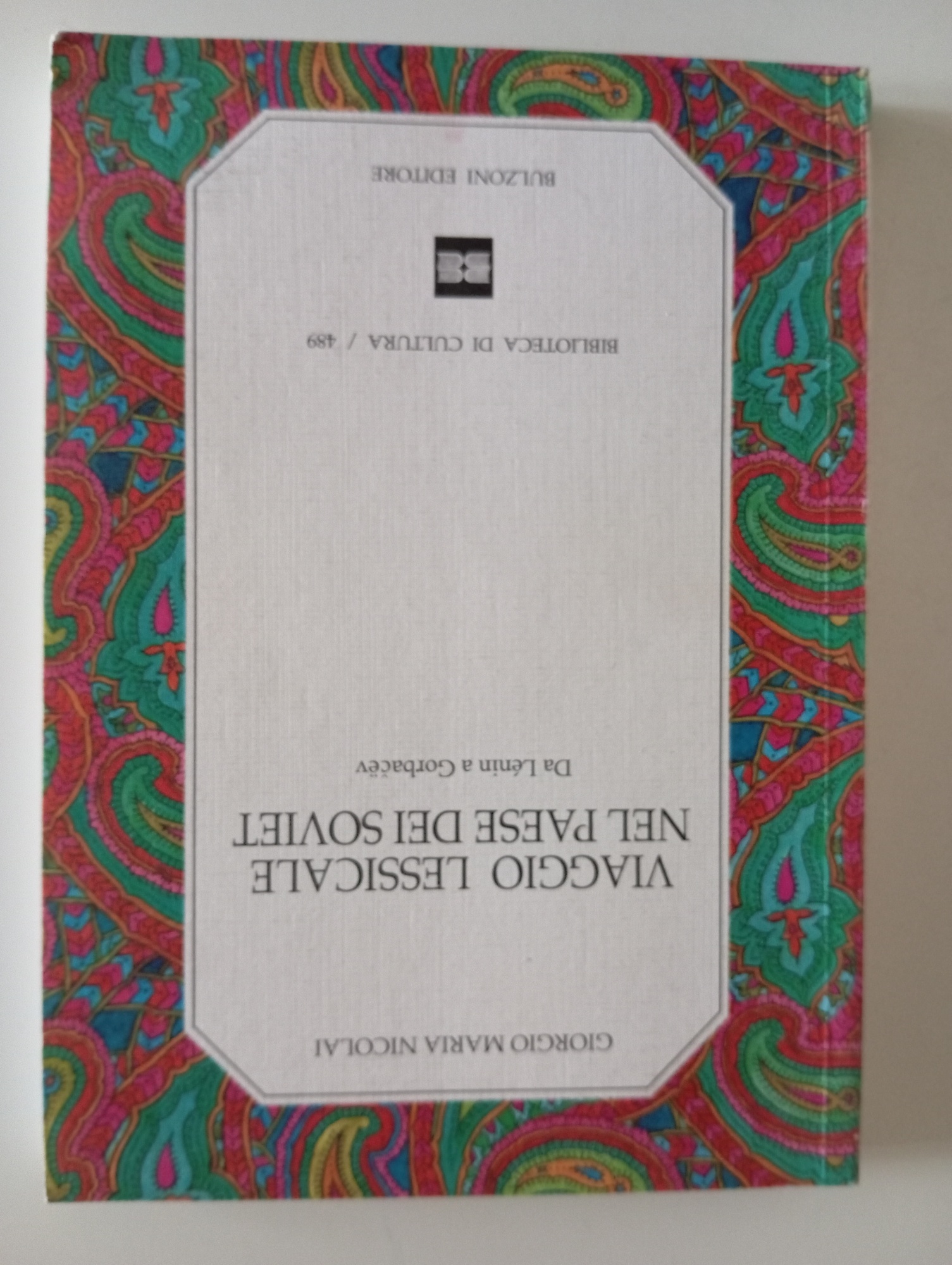 Libreria del Professore