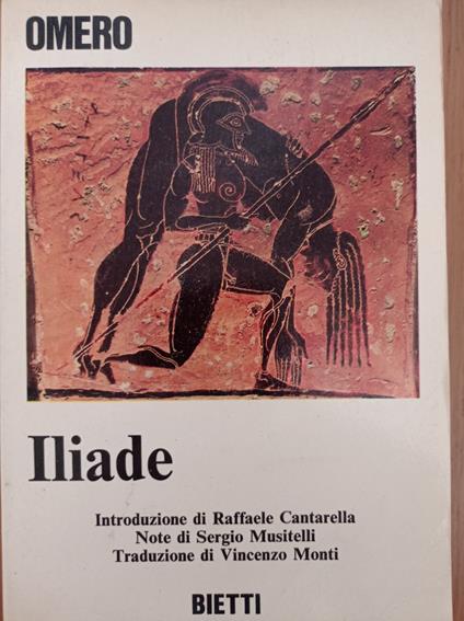 Iliade - Omero - copertina