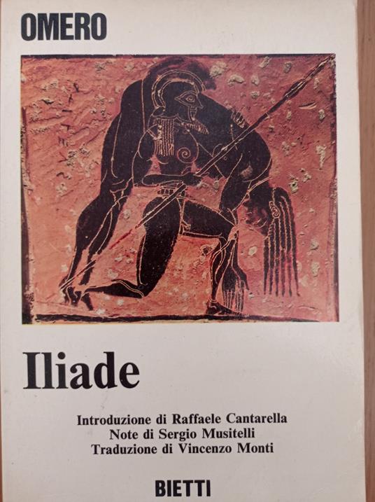 Iliade - Omero - copertina