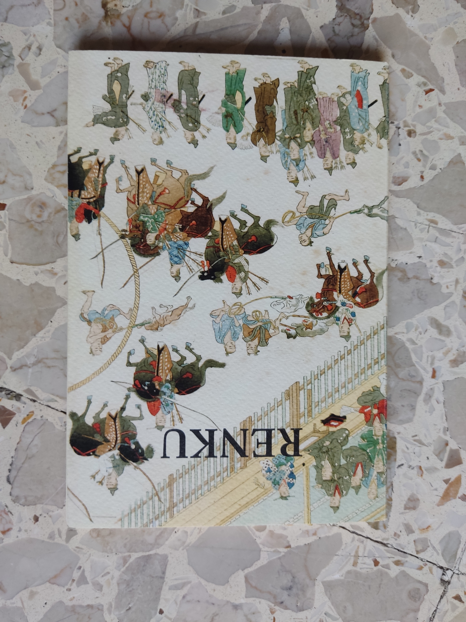 Libreria del Professore