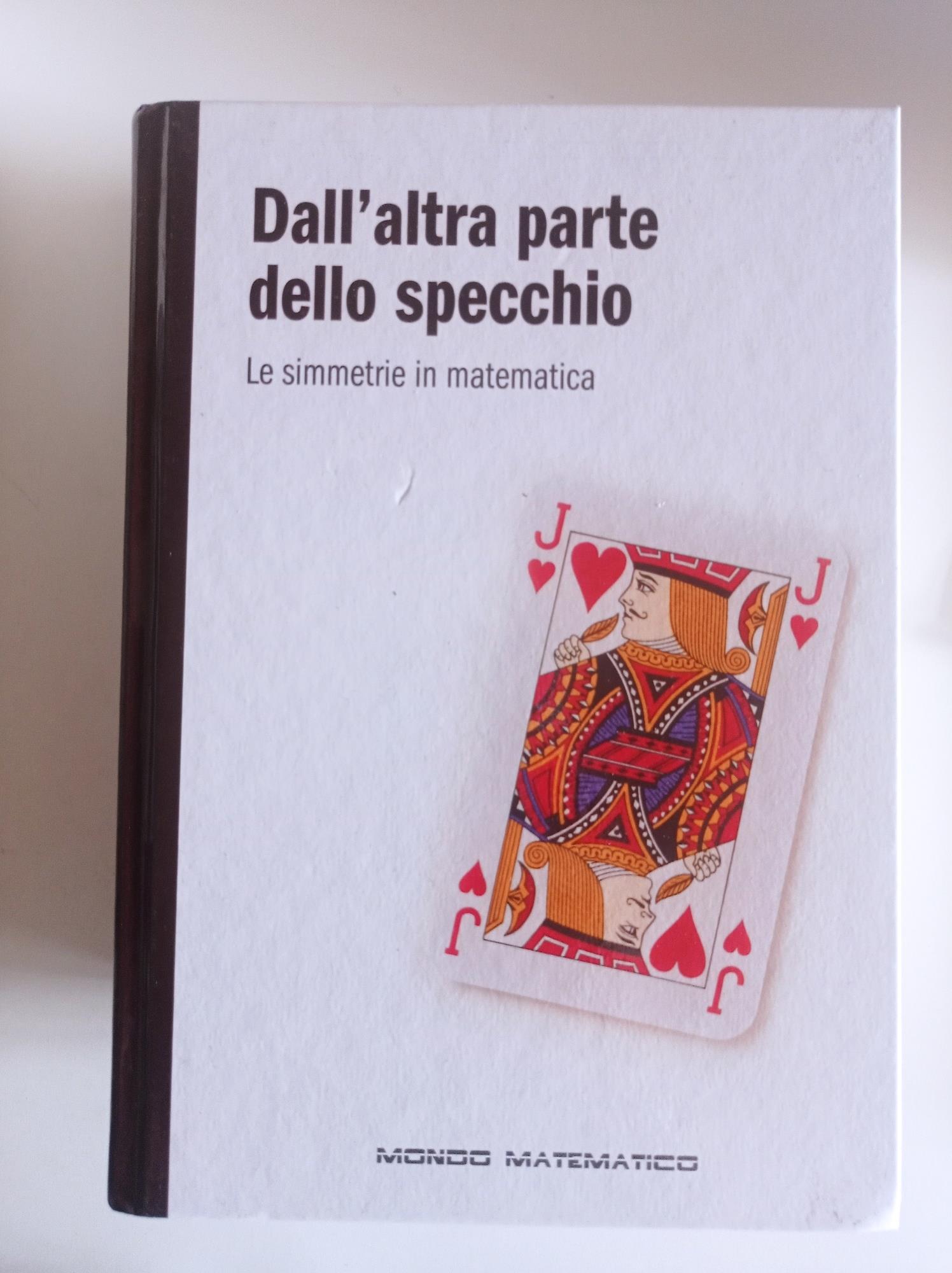 Dall'altra parte dello specchio