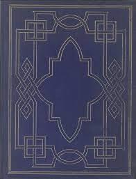 I promessi sposi e storia della colonna infame - Alessandro Manzoni - copertina