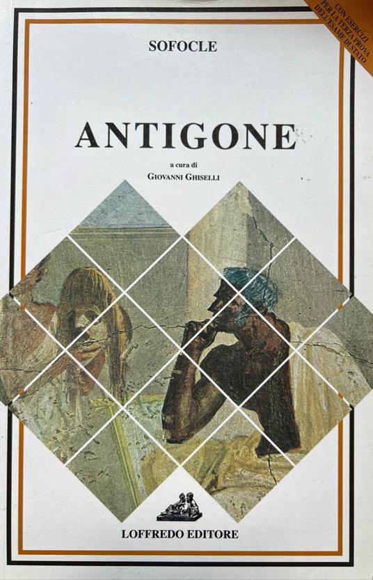 Antigone - Sofocle - copertina