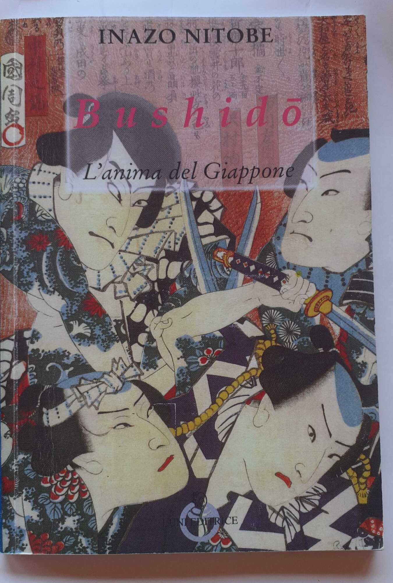 Libreria del Professore