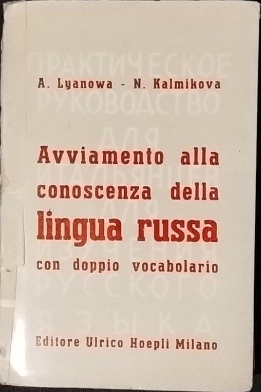 Avviamento alla conoscenza della lingua rossa con doppio vocabolario - copertina