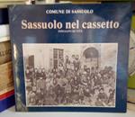 Sassuolo nel cassetto. Immagini di vita