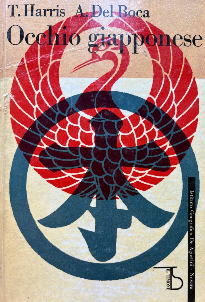 Libreria del Professore