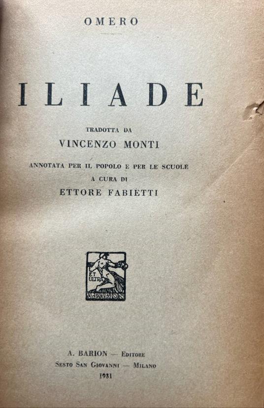 Iliade - Omero - copertina